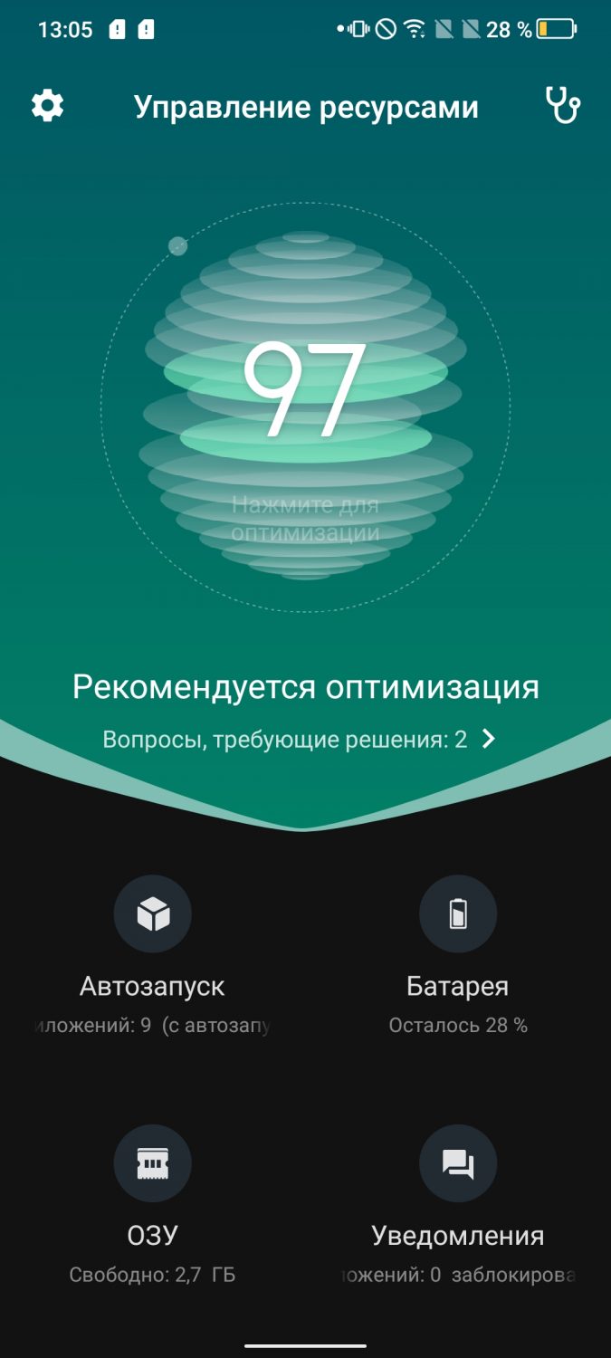 Обзор TCL 20L+. Сбалансированный смартфон с отличным экраном