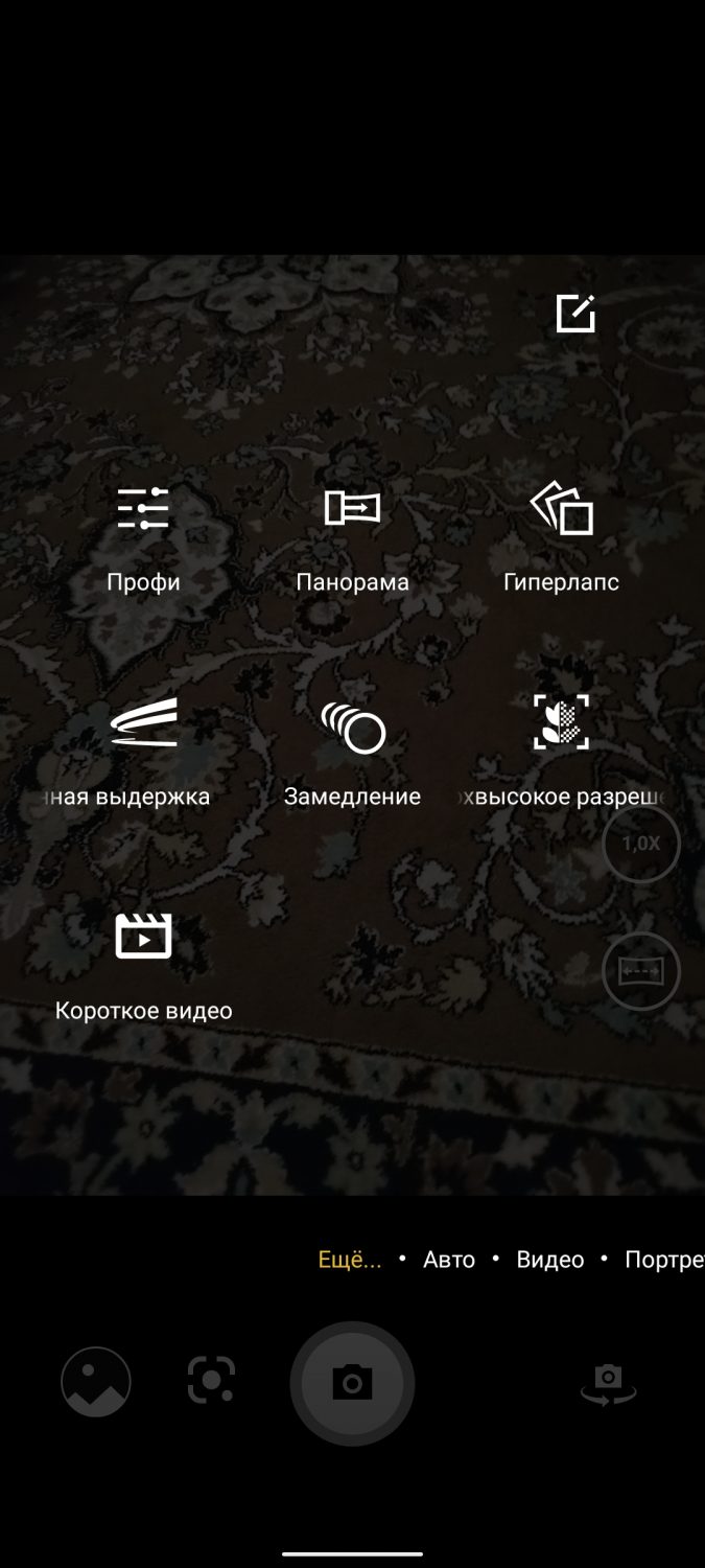 Обзор TCL 20L+. Сбалансированный смартфон с отличным экраном