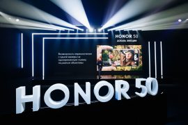 В России представлен Honor 50 и другие устройства бренда
