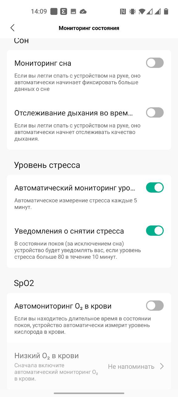 Amazfit GTR 3 - смарт-часы, которые могут все.