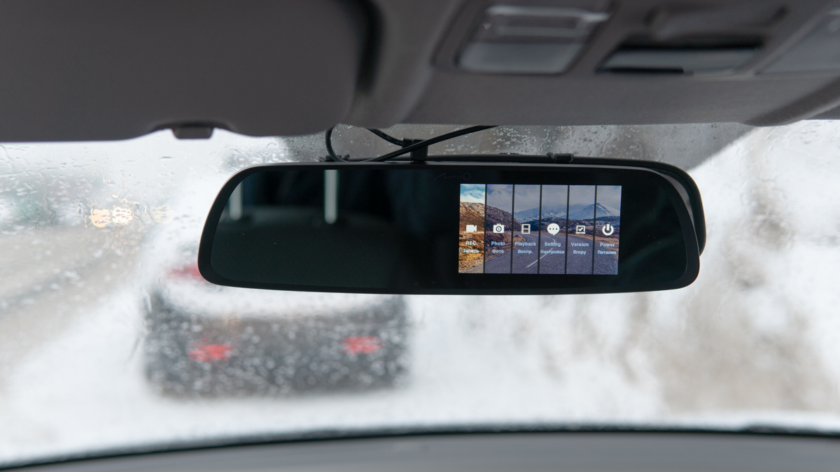 MiVue R45 — видеорегистратор-зеркало с GPS от Mio