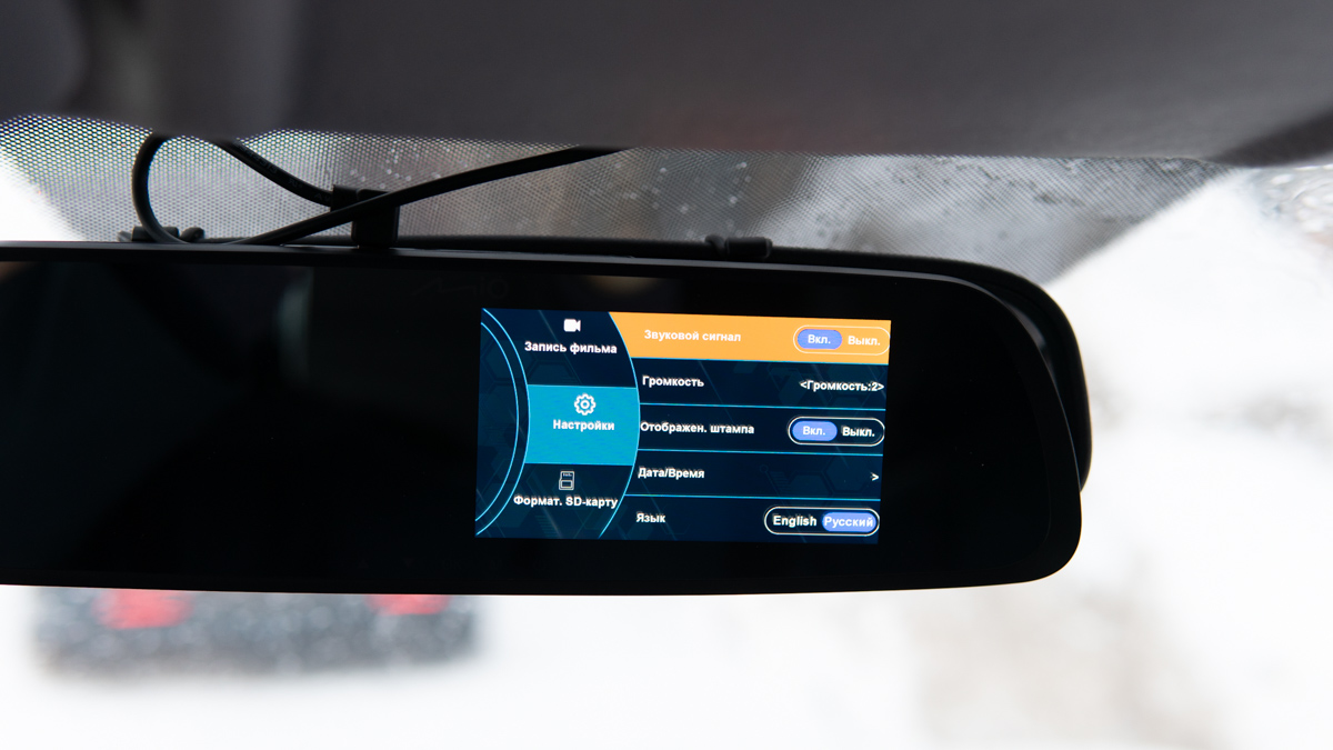 MiVue R45 — видеорегистратор-зеркало с GPS от Mio