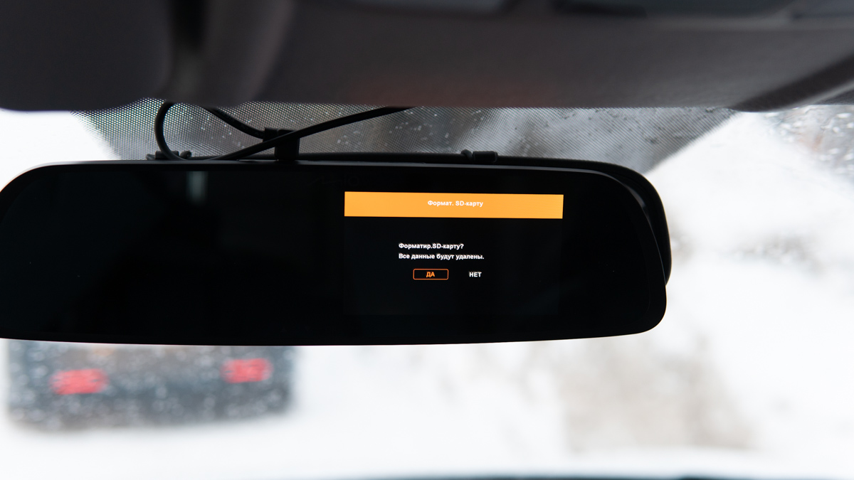 MiVue R45 — видеорегистратор-зеркало с GPS от Mio