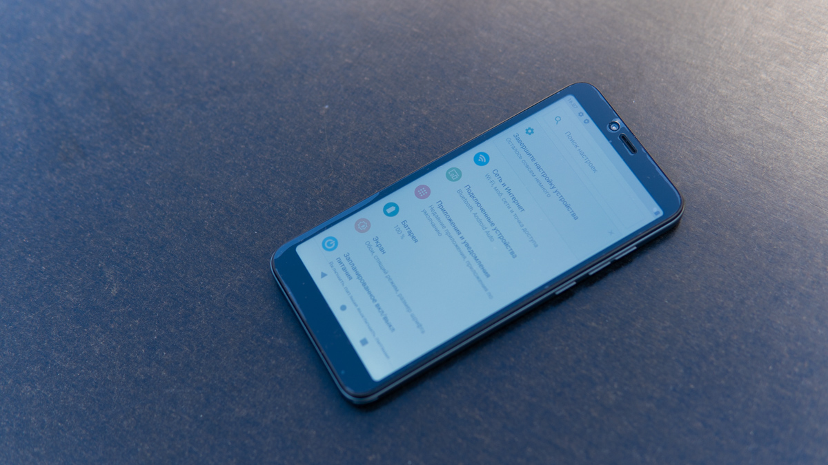 BQ 5765L CLEVER — доступный смартфон от проверенного бренда