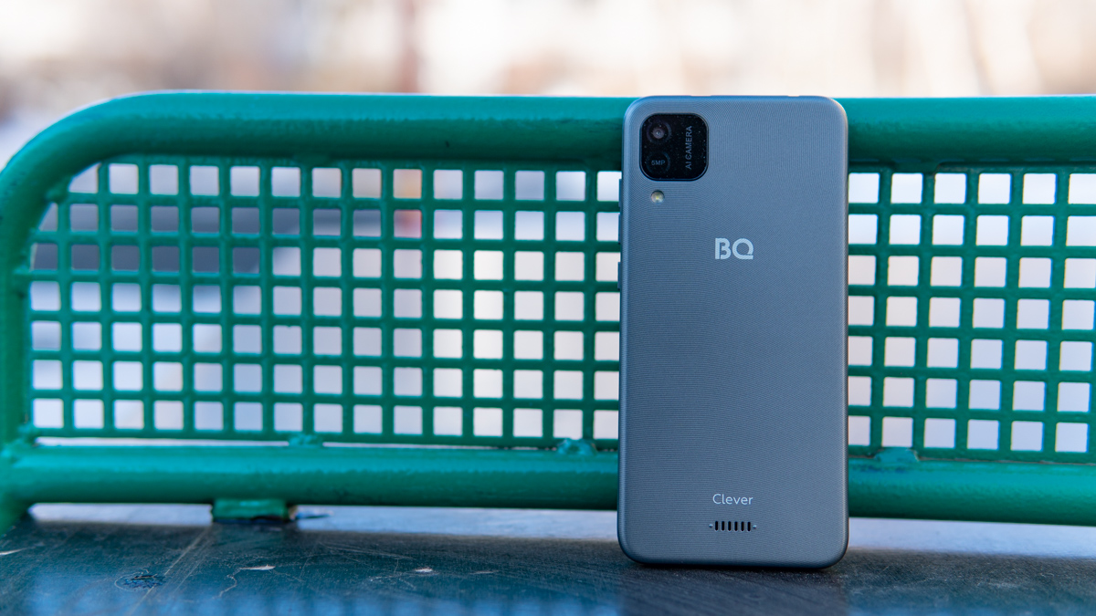 BQ 5765L CLEVER — доступный смартфон от проверенного бренда