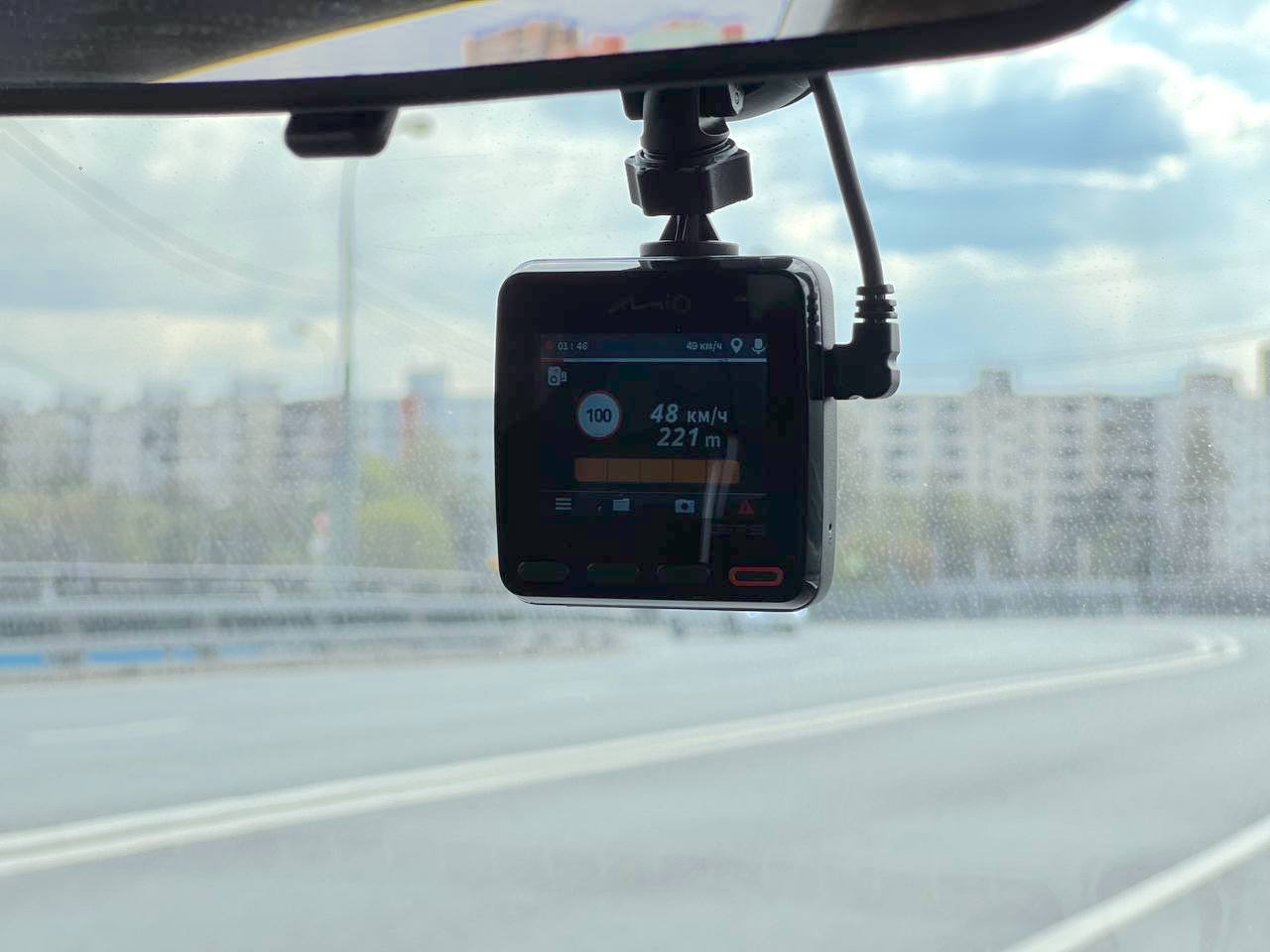 Mio MiVue C431