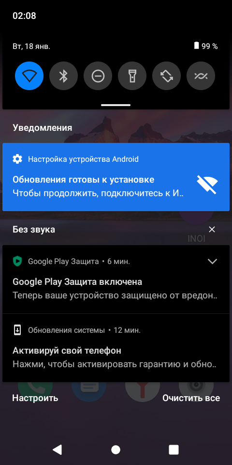 INOI A52 Lite