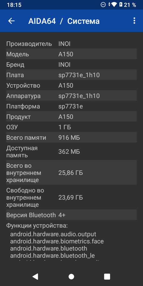 INOI A52 Lite