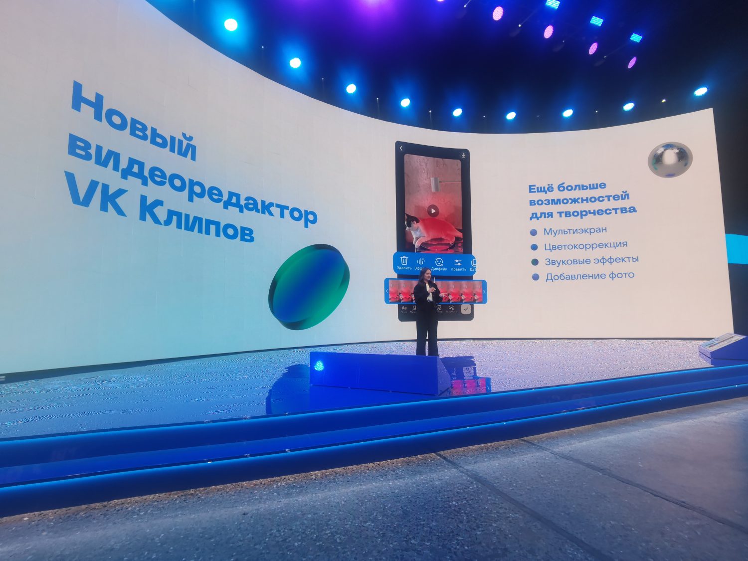 Представлены новые инструменты для авторов ВКонтакте на основе нейросетей