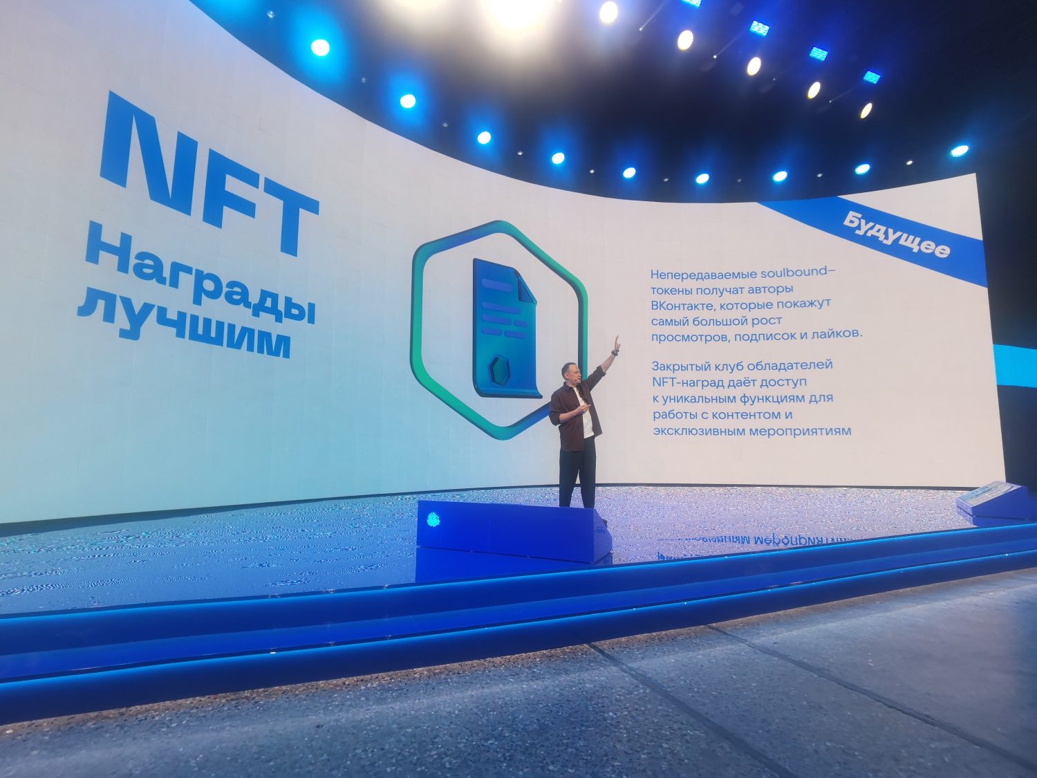 Представлены новые инструменты для авторов ВКонтакте на основе нейросетей