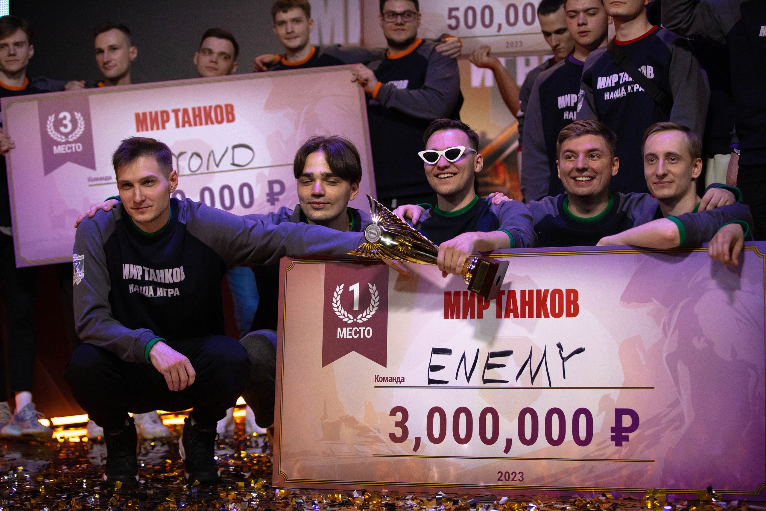 8 млн рублей разыграли в турнире по игре «Мир танков»