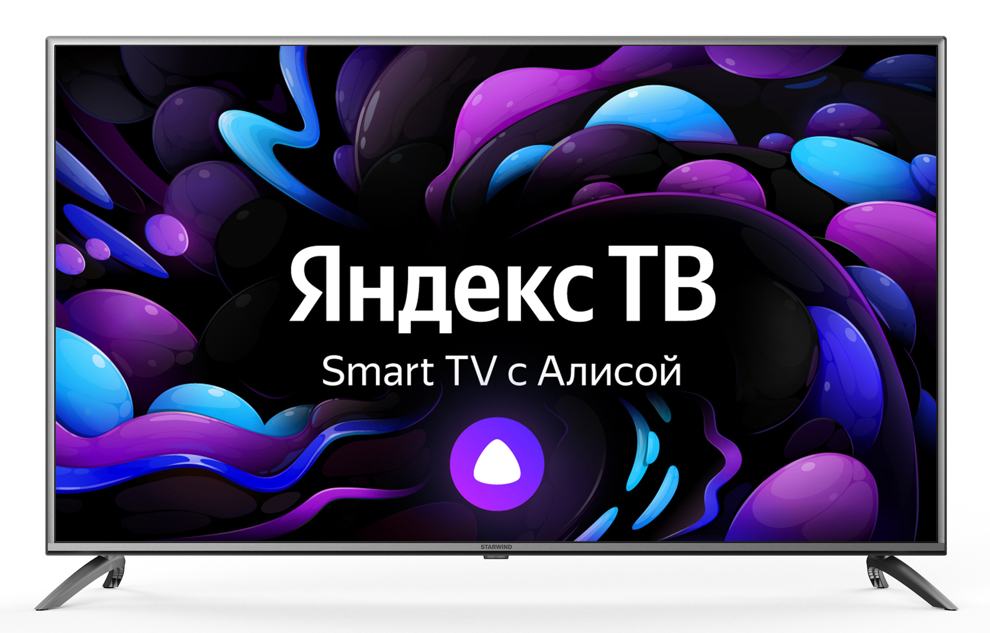 Стали доступны телевизоры Starwind на платформе «Яндекс ТВ»