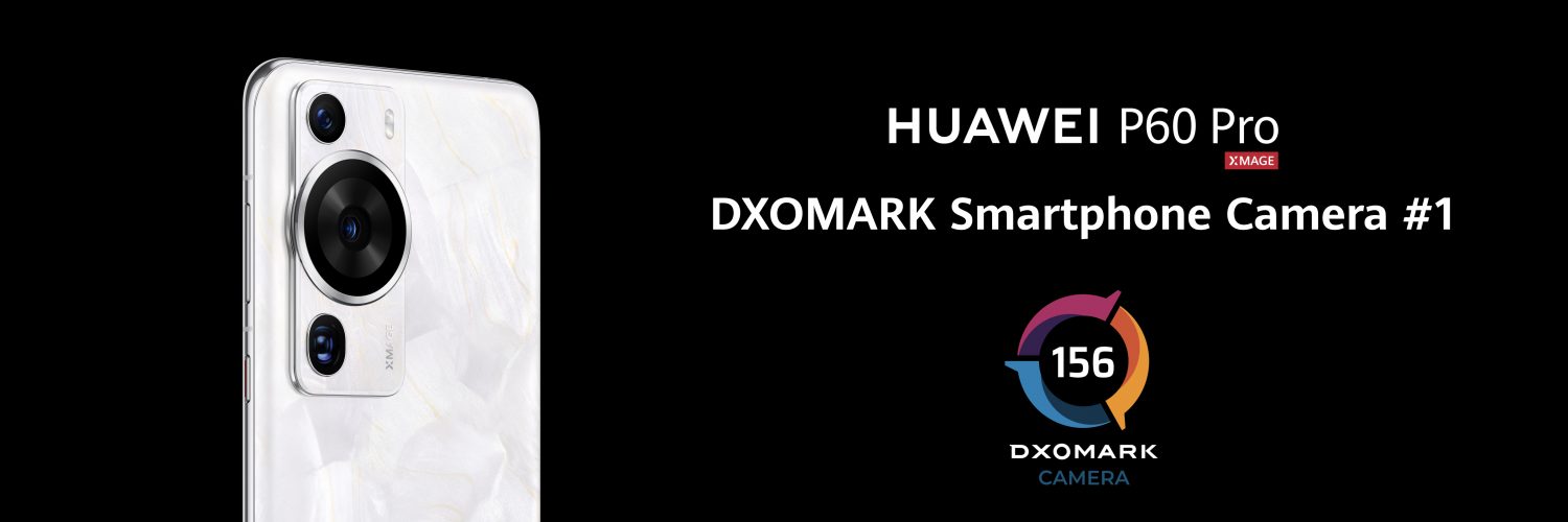 Представлены флагманские продукты от HUAWEI, включая серию смартфонов HUAWEI P60.