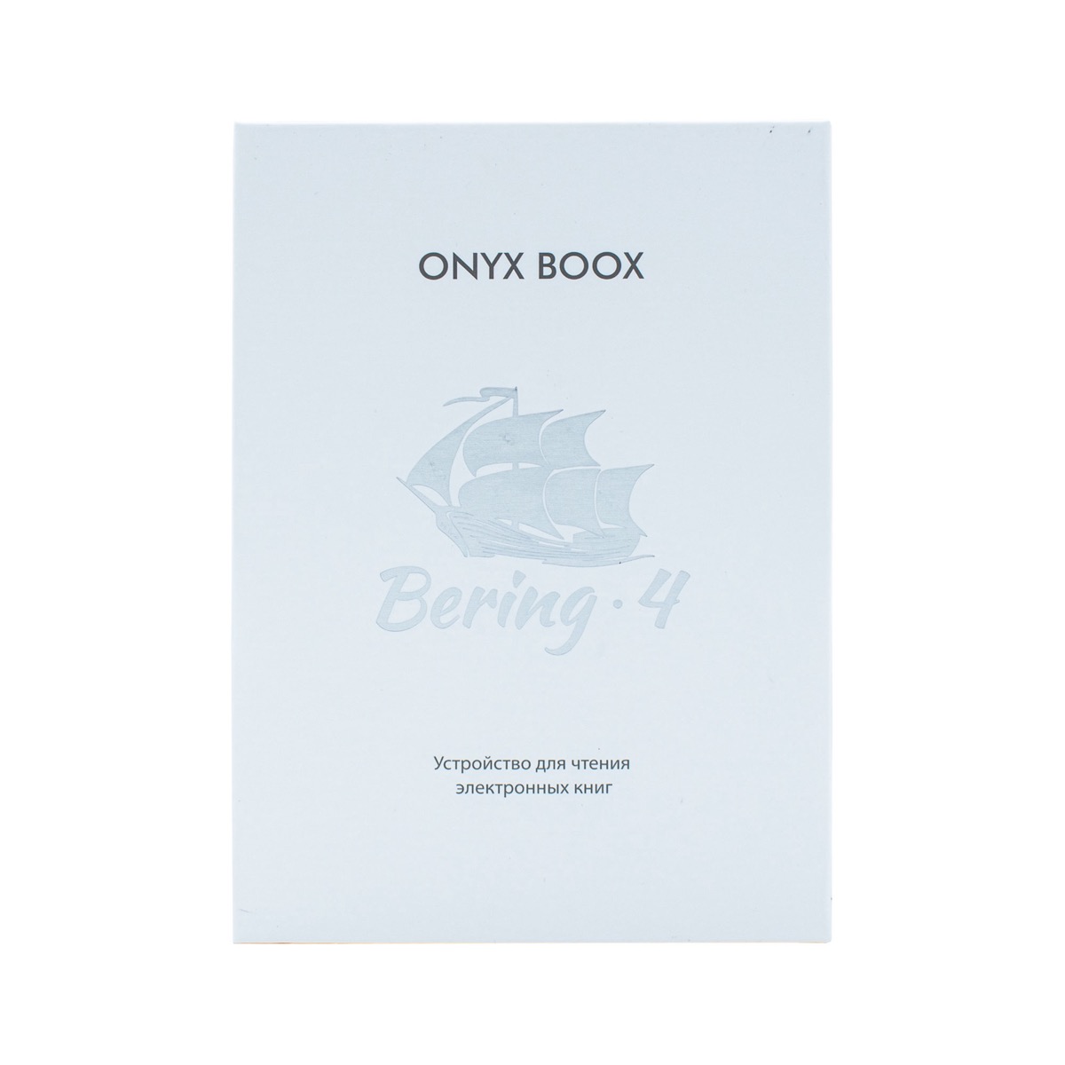 ONYX BOOX Bering 4