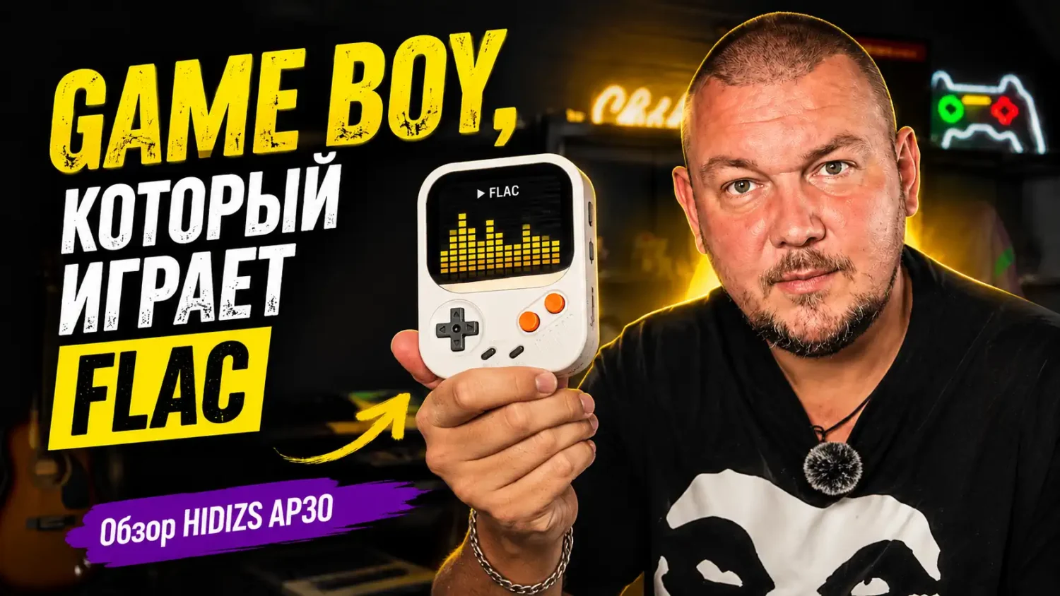 Обзор HIDIZS AP30 Music Boy