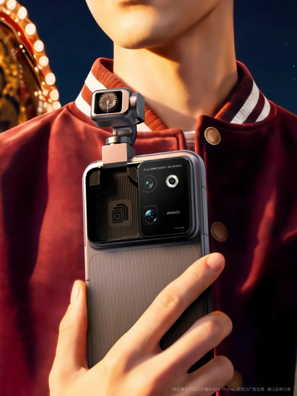 Honor Robot Phone: характеристики перед анонсом