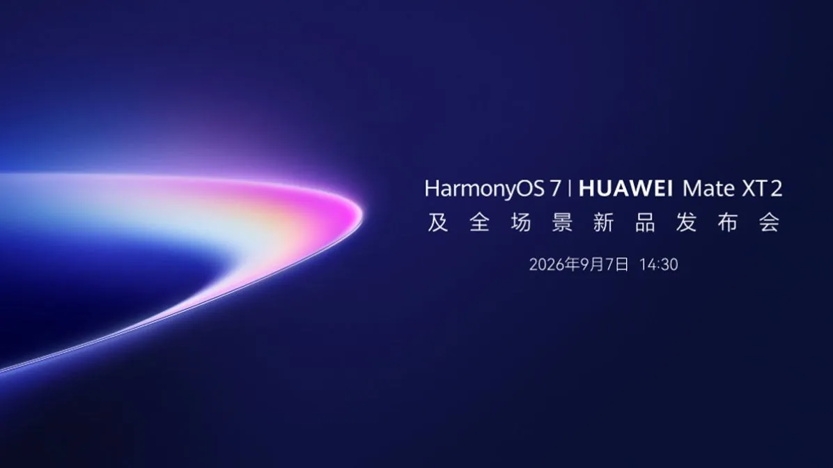 Huawei объявила дату презентации Mate XT 2