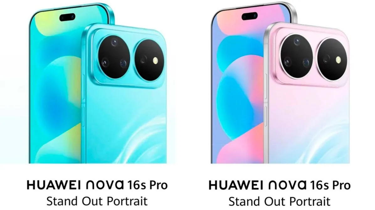 Huawei объявила дату глобального анонса nova 16s Pro