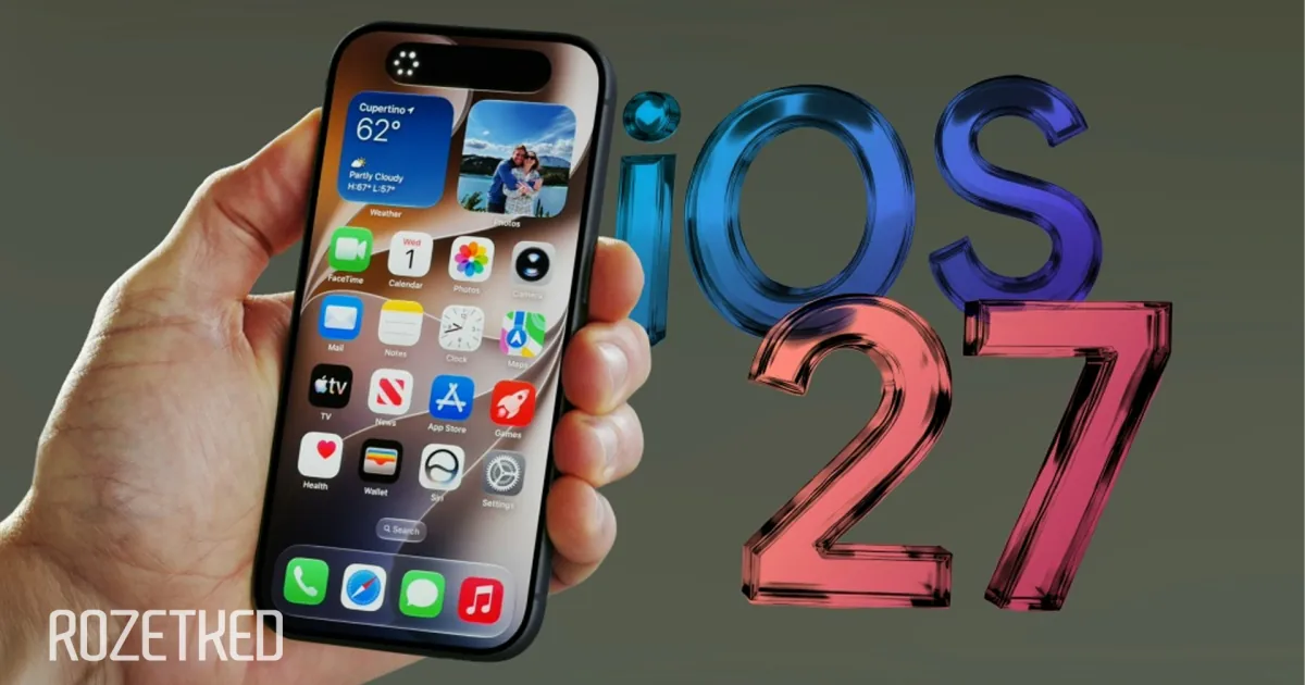 iOS 27: когда выйдет обновление и какие iPhone получат поддержку