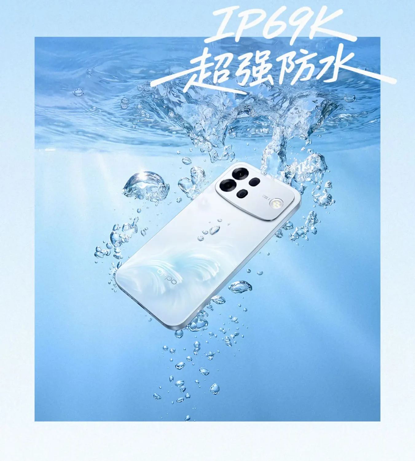 OPPO A7 Pro Max: смартфон с батареей на 10 000 мАч и необычной гарантией
