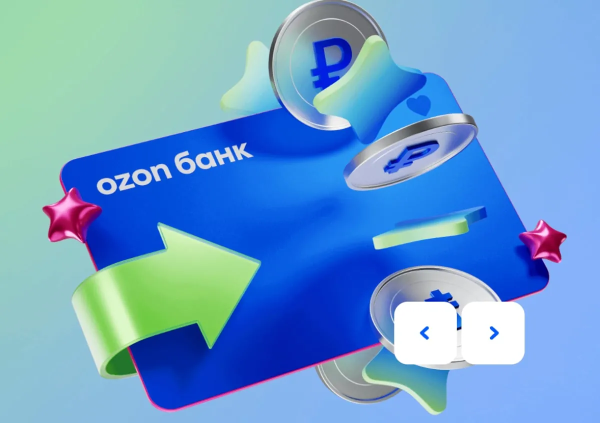 Приложение Ozon Банка исчезло из магазина Google Play