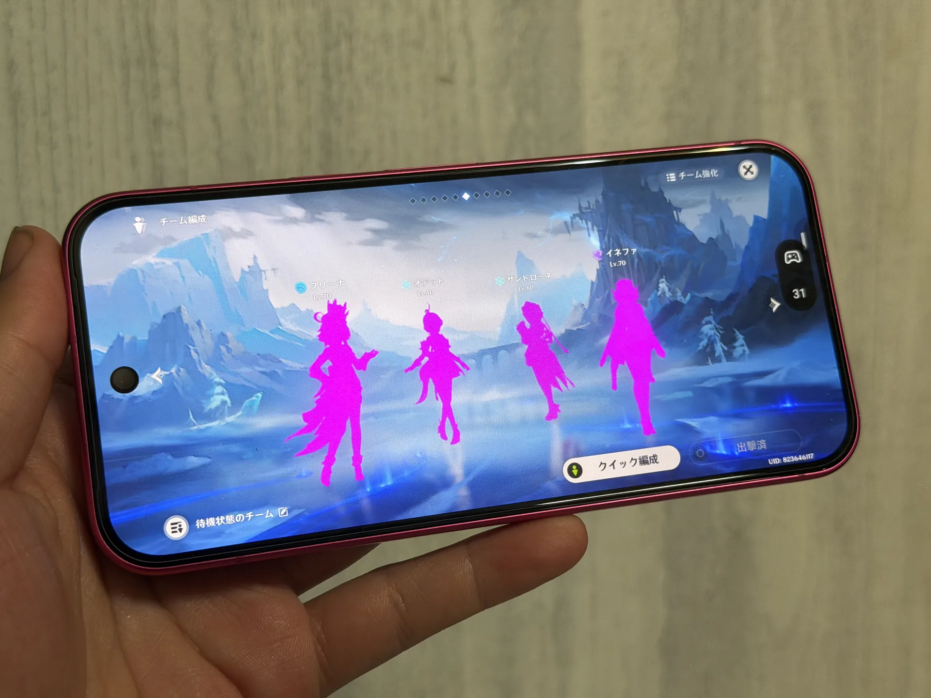 Pixel 11: Genshin Impact всё ещё падает на новом чипе