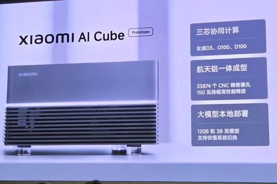 «Xiaomi AI Cube: компактный сервер для локального ИИ»