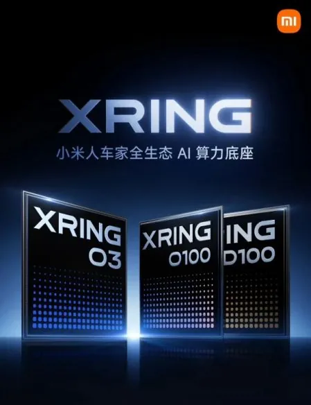 Xiaomi вывела новые процессоры XRING O100 и D100