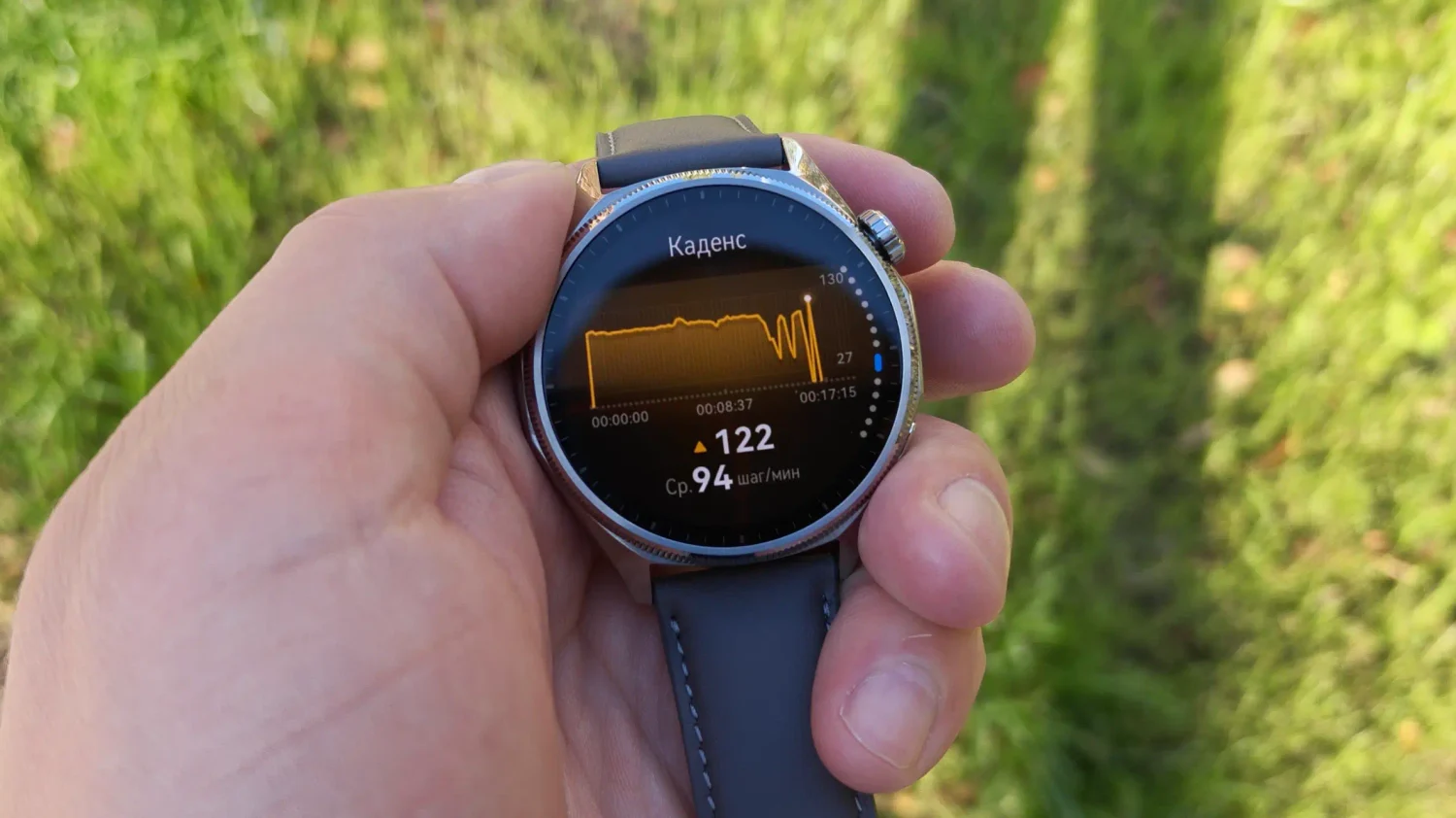 Huawei Watch GT 7 и приложение Huawei Health
