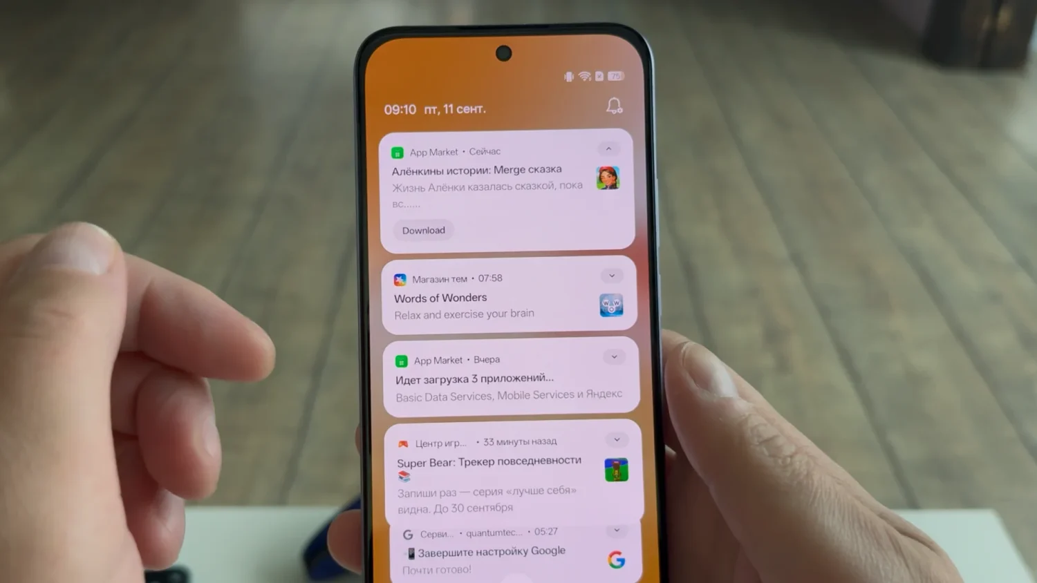 Обзор realme P4