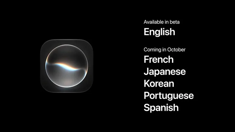 Apple добавит поддержку пяти языков для Siri AI в октябре