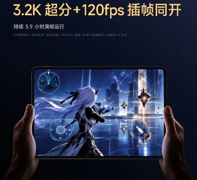Arm представила GPU с DLSS для Android: дебютирует в Xiaomi 18 Fold