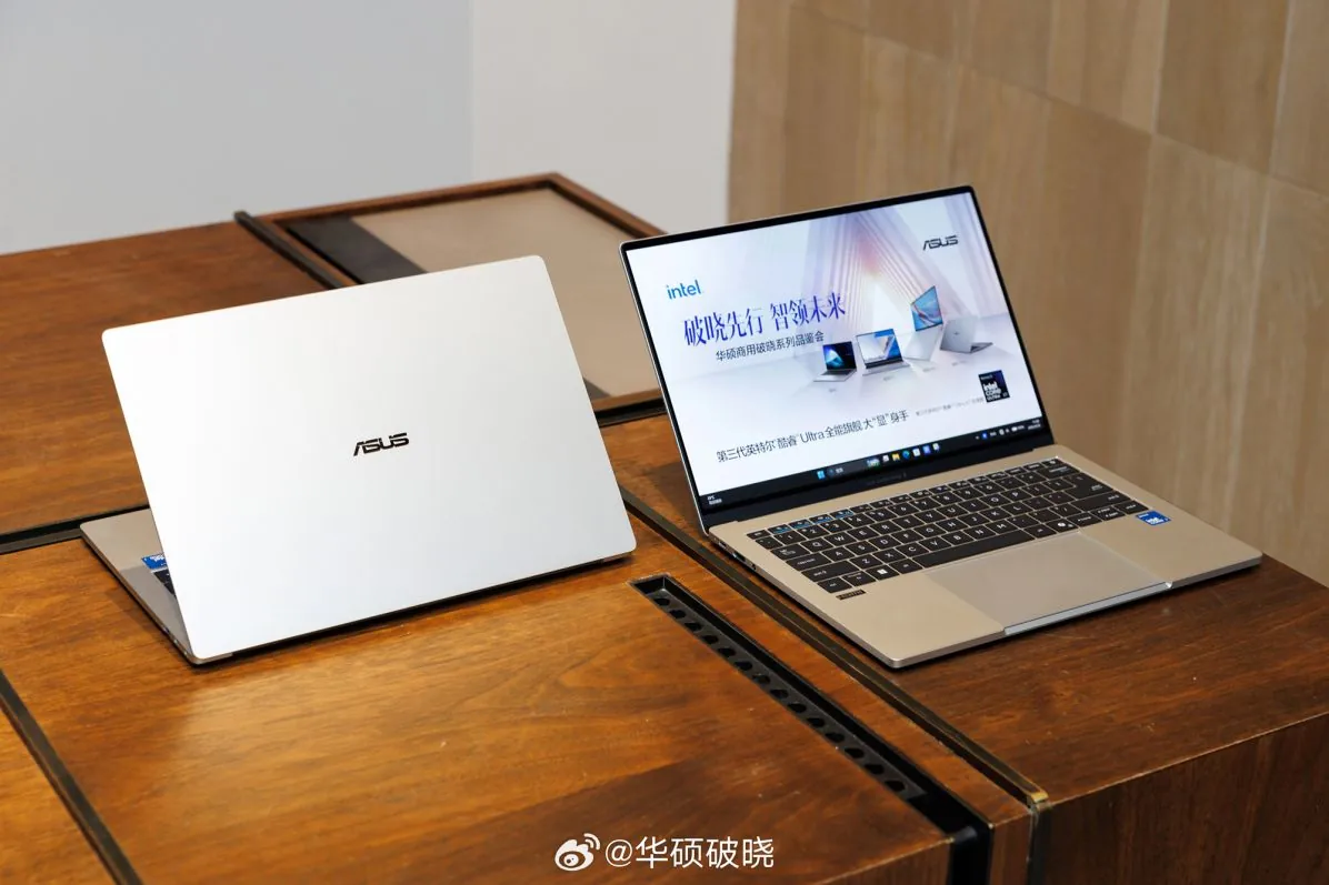 ASUS представила тонкий ноутбук ExpertBook Air с автономностью до 26 часов
