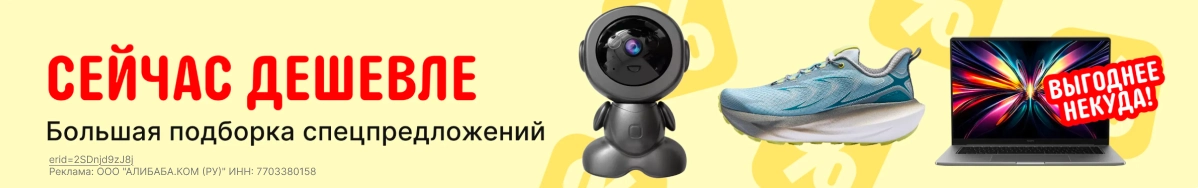 HUAWEI WATCH GT 7