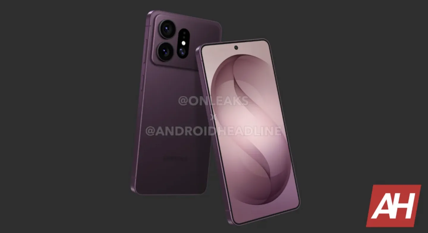 Только Galaxy S27 Ultra на 1 ТБ получит 16 ГБ оперативной памяти