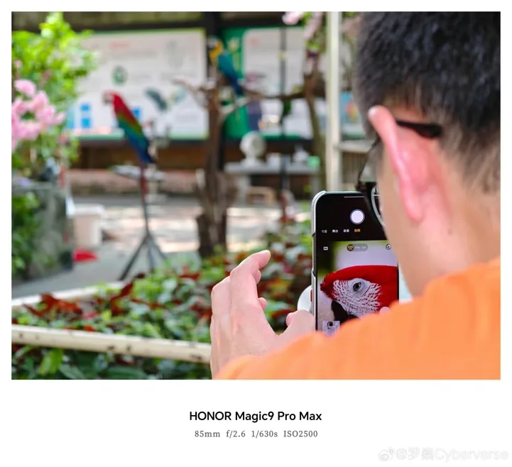 Honor показала фото с Honor Magic 9 Pro Max на 500-мм телеконвертер