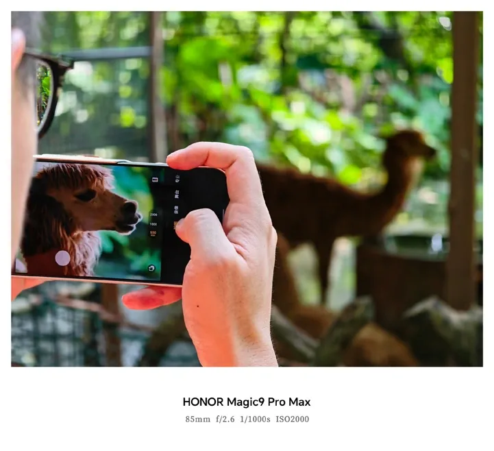 Honor показала фото с Honor Magic 9 Pro Max на 500-мм телеконвертер