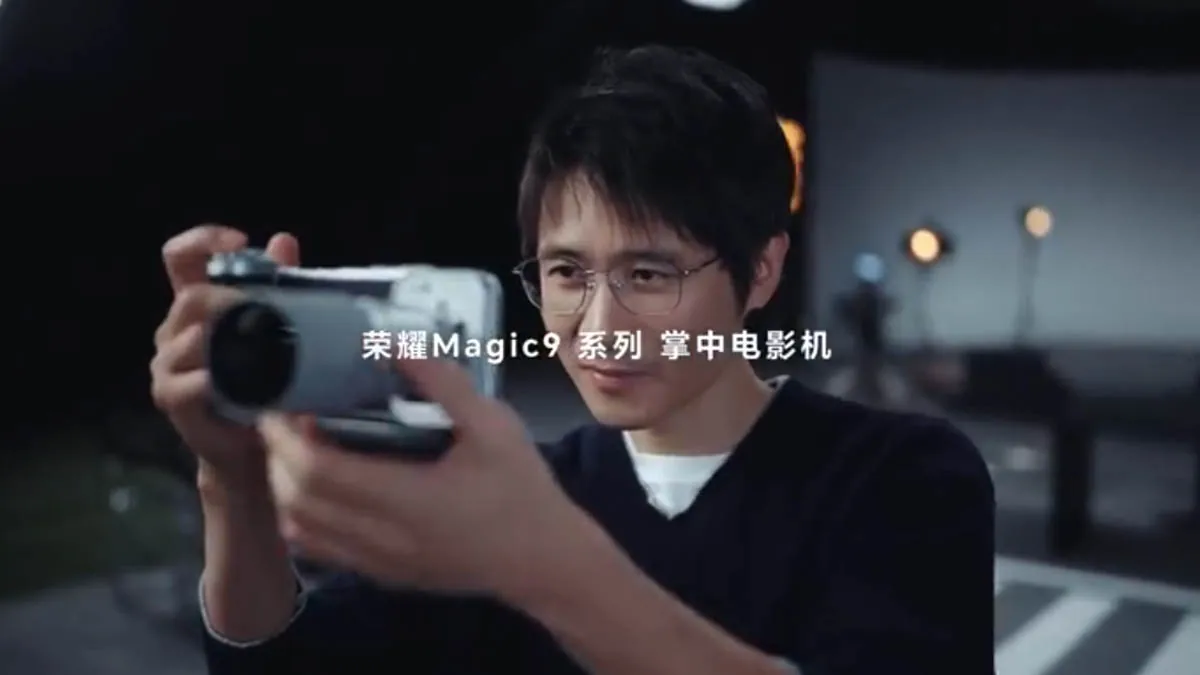 Honor показала Magic 9 Pro Max с 500-мм телеобъективом