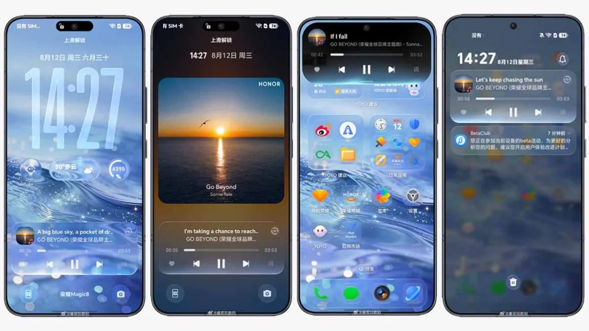 Honor объявила дату анонса MagicOS 11: презентация 15 сентября