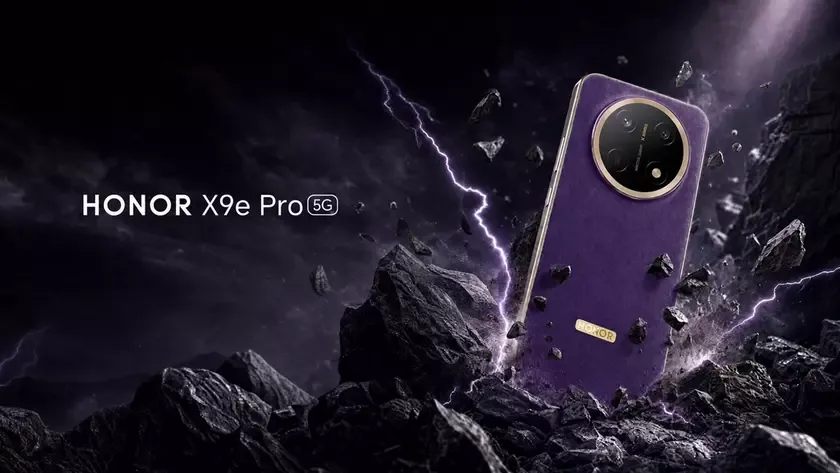 Honor X9e Pro с батареей 11 000 мА·ч покажут 24 сентября