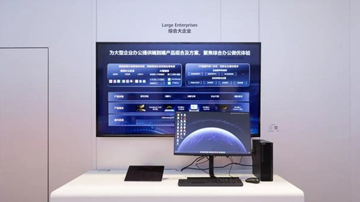 HUAWEI представила первый десктоп под управлением HarmonyOS