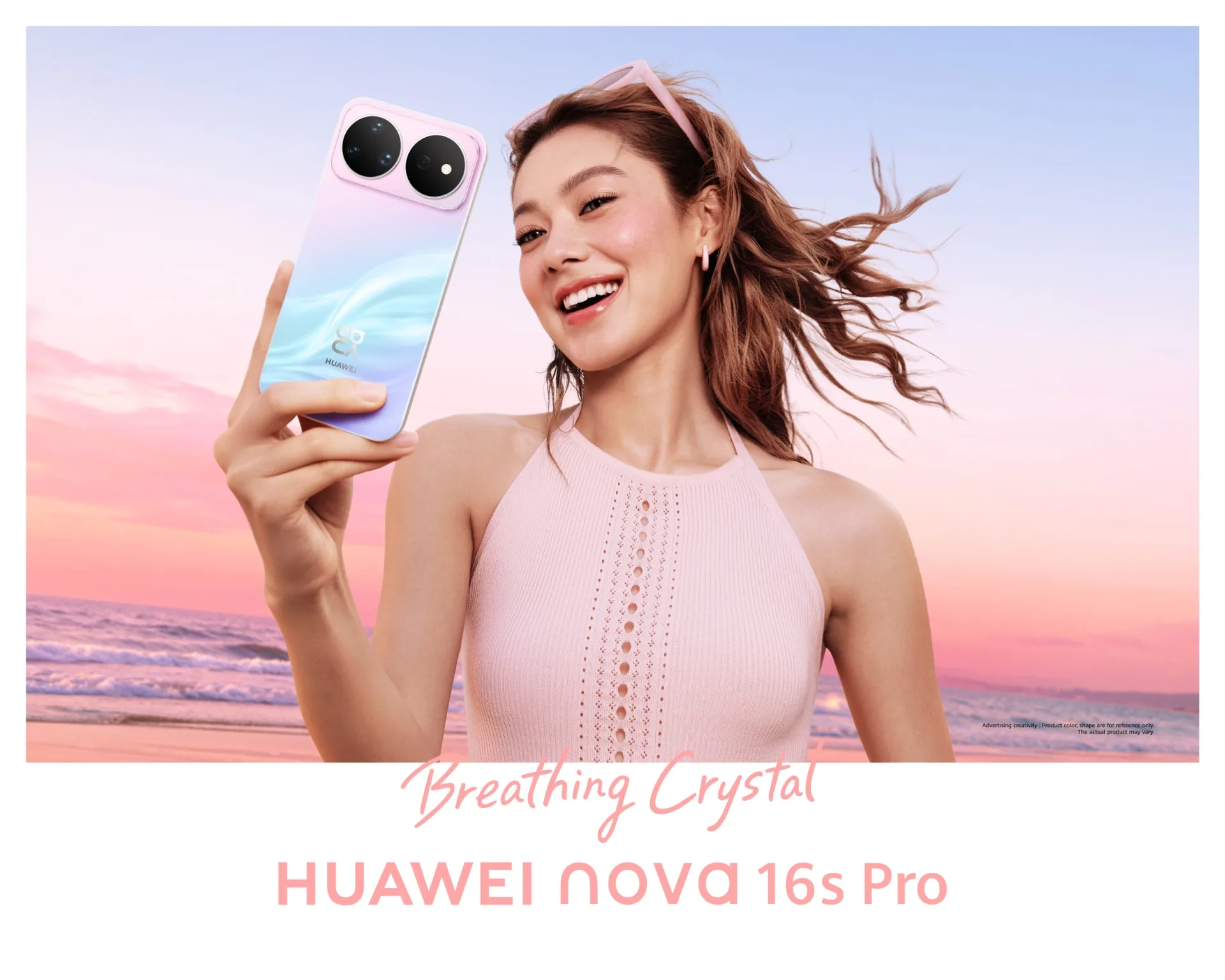 Huawei Nova 16s, MatePad Air и FreeBuds Neo появились в продаже в России
