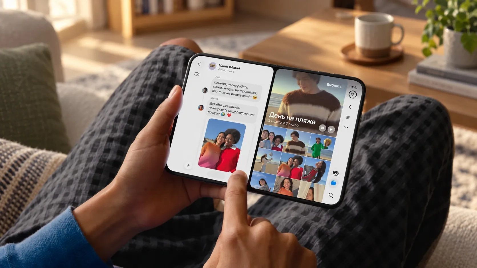 iPhone 18 Pro и Duo: шесть функций, которые уже были на Android