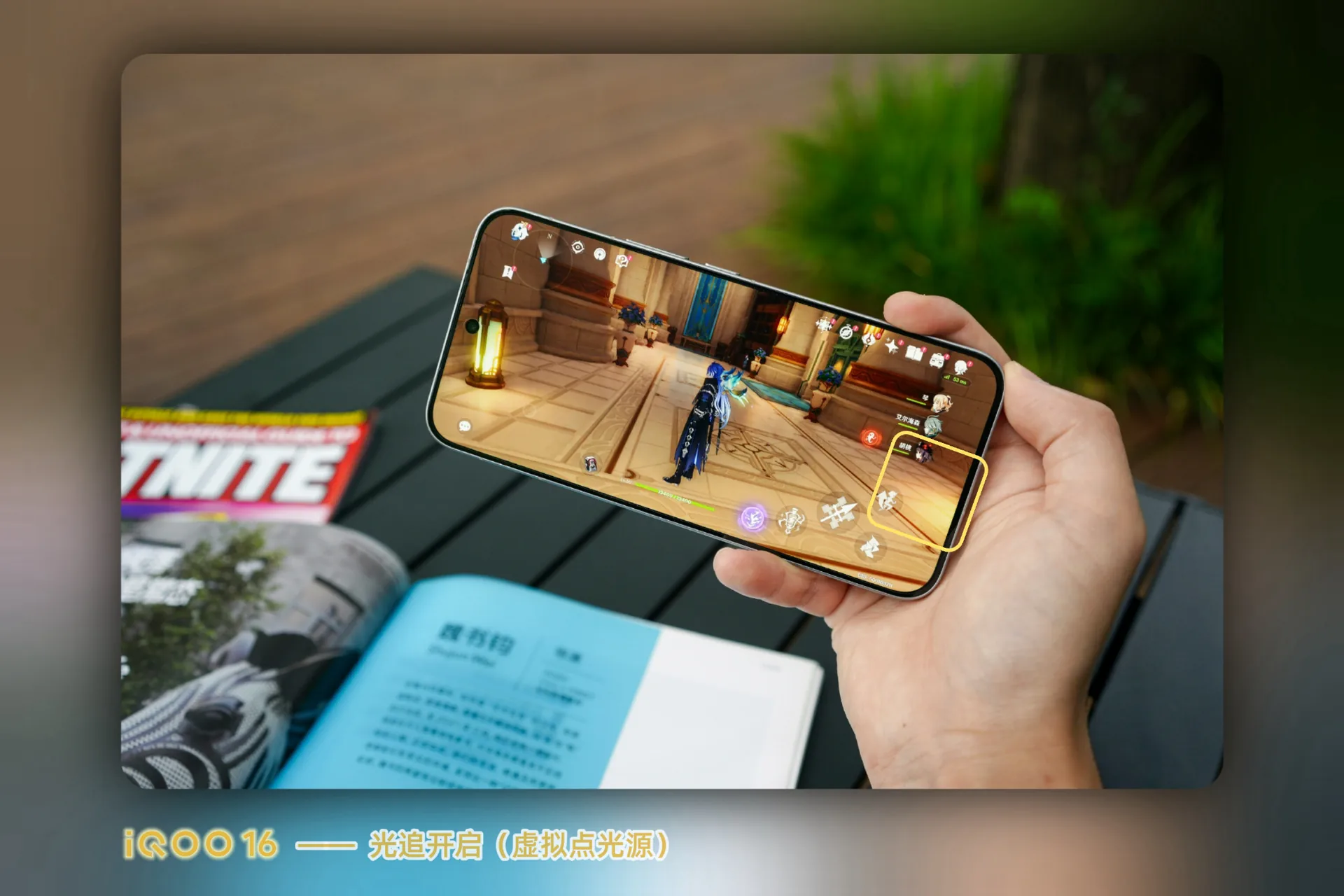 iQOO 16 вживую: экран 165 Гц, камера Sony и батарея 8400 мА·ч