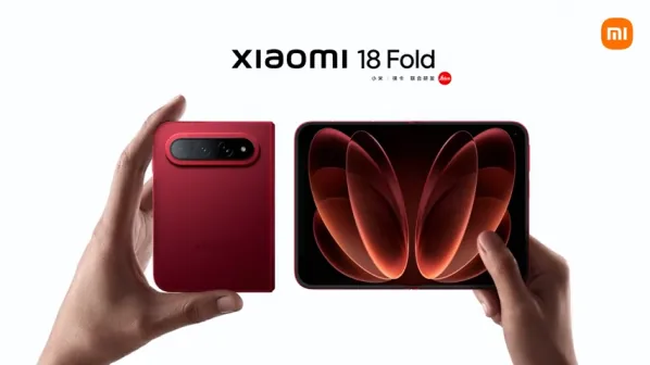 iQOO 16 с новым экраном, OPPO A7 Pro на 8000 мАч и дорогой Xiaomi 18 Fold