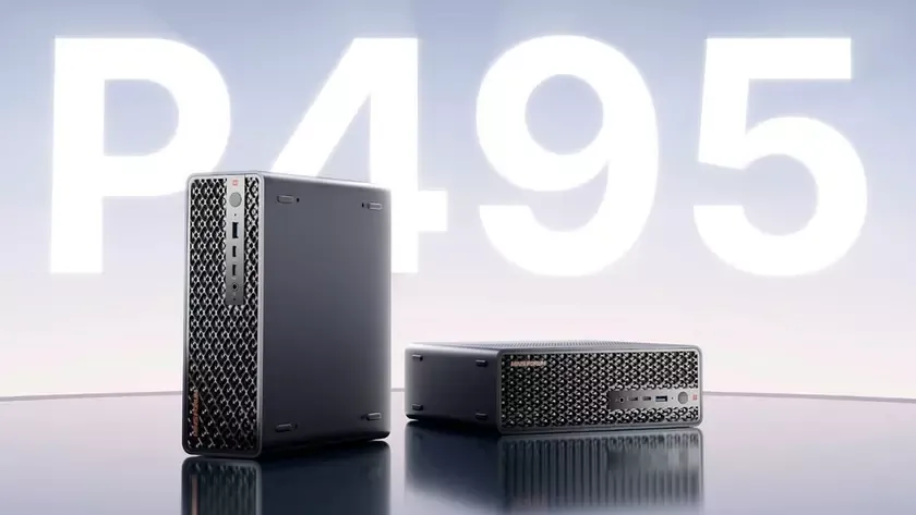Minisforum MS-S1 MAX-P495: 192 ГБ памяти против облачных ИИ