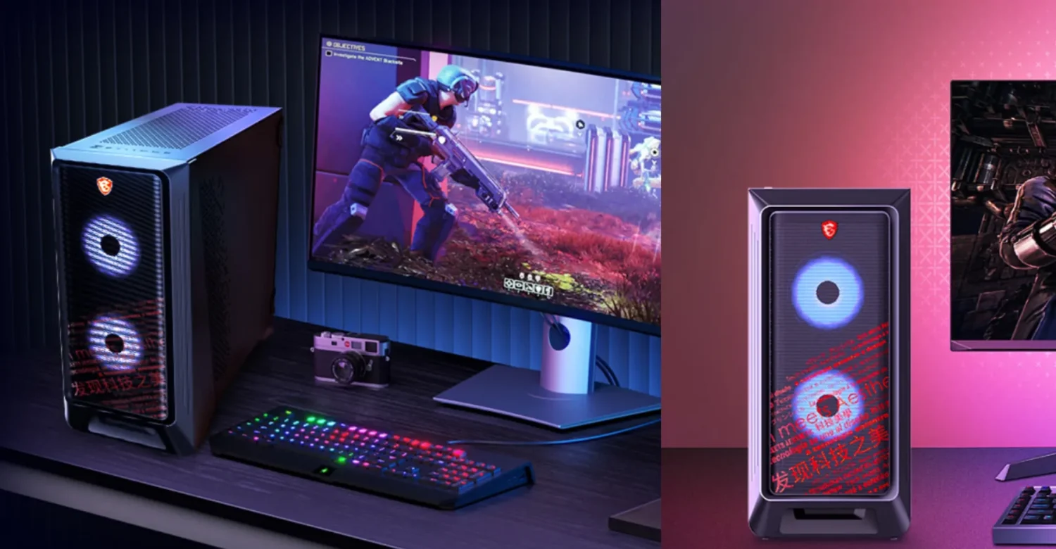 MSI MAG с Core 7 230H и RTX 5060: десктоп на мобильном чипе