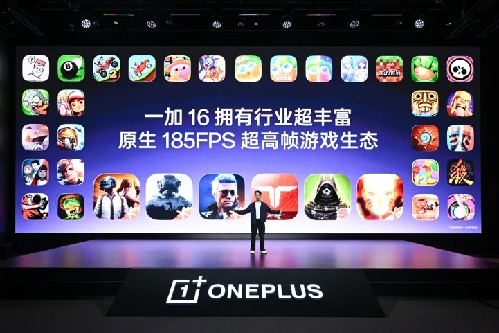 OnePlus 16: 185-Гц дисплей и Snapdragon 8 Elite Extreme Gen 6 представили на презентации
