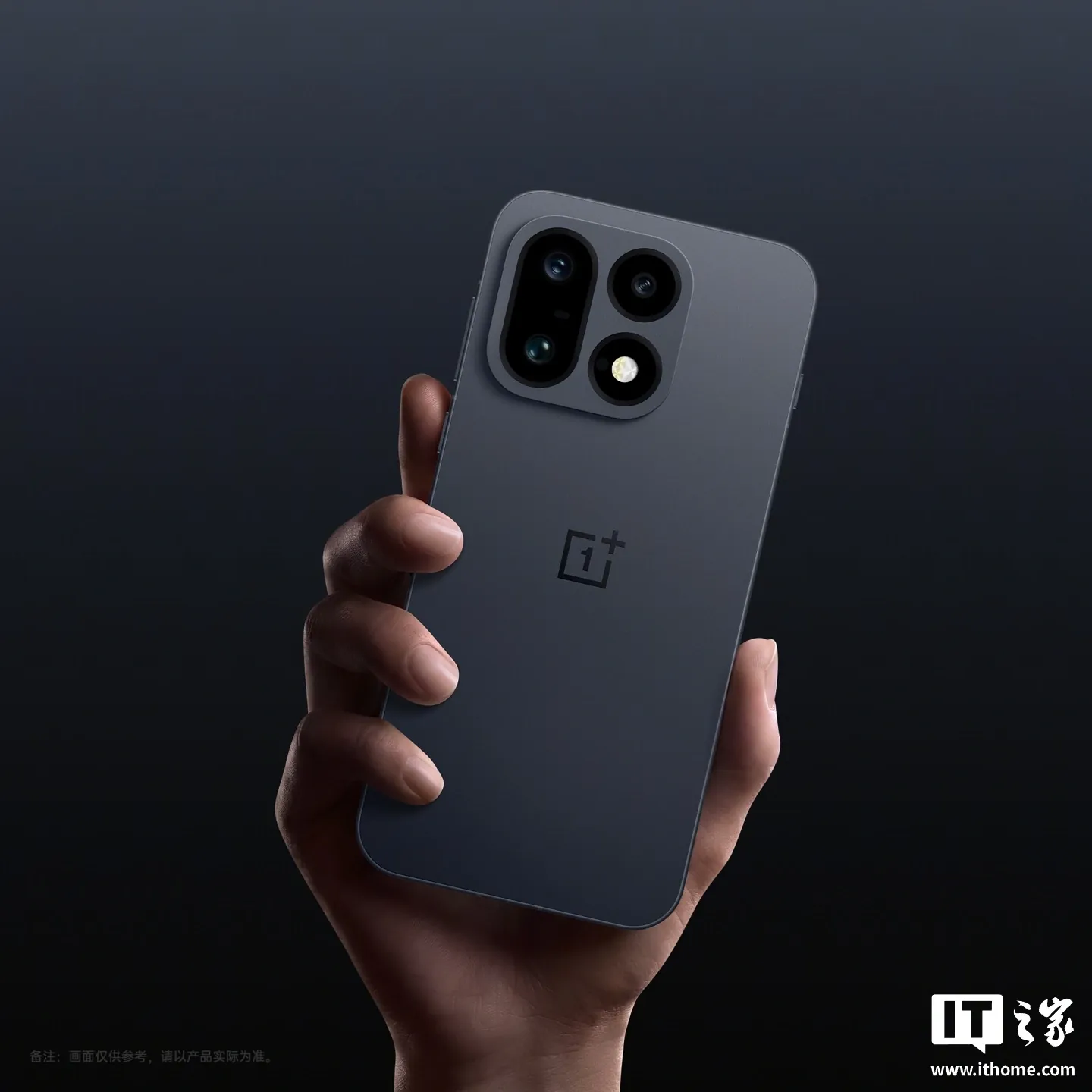 OnePlus показала дизайн флагмана OnePlus 16 до анонса