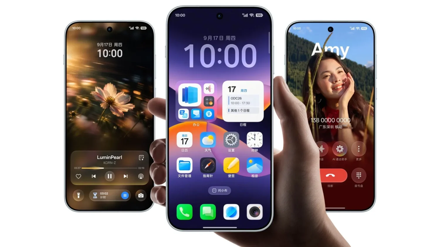 OPPO представила ColorOS 17 с новым дизайном